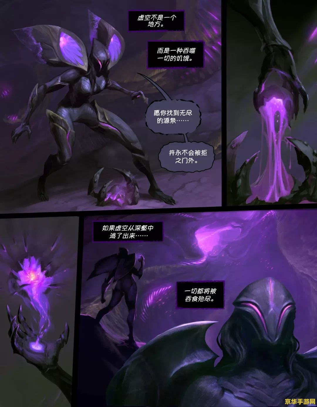 lol卡片 LOL卡片：探索英雄联盟中的独特收藏