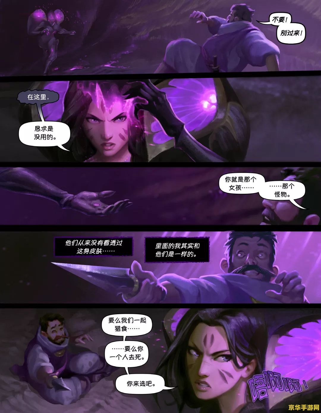 lol卡片 LOL卡片：探索英雄联盟中的独特收藏