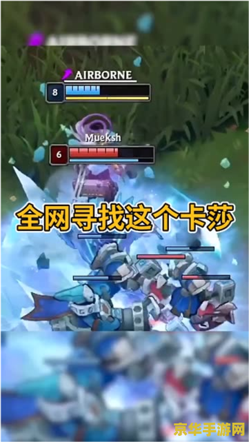 lol卡片 LOL卡片：探索英雄联盟中的独特收藏