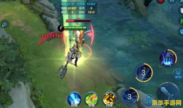 王者荣耀前中后期怎么分 王者荣耀：前中后期战略解析