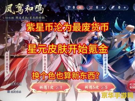 王者荣耀荣耀币怎么用 王者荣耀荣耀币使用指南