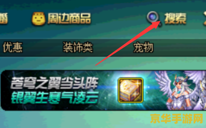 dnf刷疲劳 DNF疲劳攻略：如何高效刷疲劳值与提升游戏体验