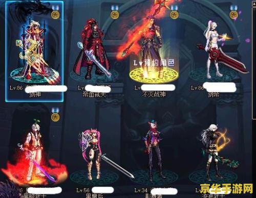 怎么算自己原神账号价格 如何评估原神账号的价值