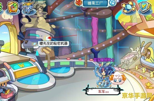 奥拉星超t兔 奥拉星超T兔：星际冒险的新篇章