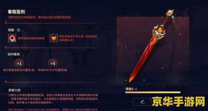 英雄联盟2021无限活力 英雄联盟2021无限活力：激战正酣，英雄归来！