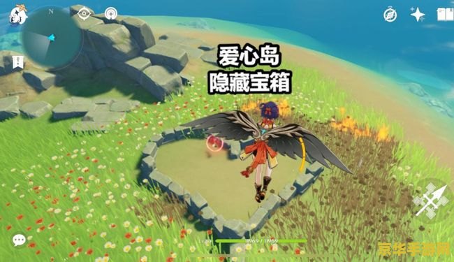 原神宝箱早开晚开有区别吗 原神宝箱早开晚开，究竟有何区别？
