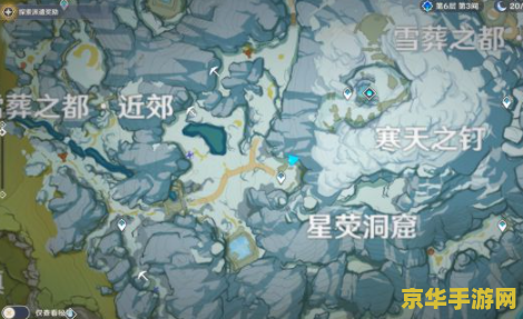原神 忍冬之树 原神中的忍冬之树：探索与成长的象征