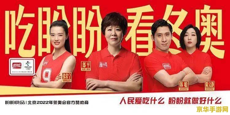 腾讯买英雄联盟版权 腾讯拿下英雄联盟版权，电竞市场再掀波澜