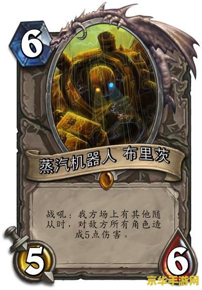 腾讯买英雄联盟版权 腾讯拿下英雄联盟版权，电竞市场再掀波澜