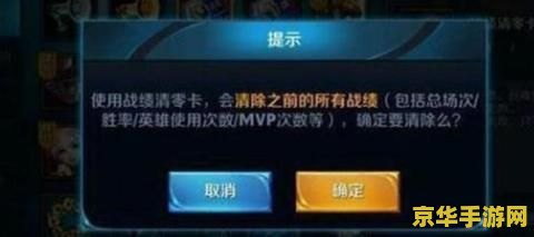 王者荣耀微信怎么视频 王者荣耀微信视频功能详解：如何录制与分享你的精彩瞬间