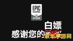 仙之侠道千龙优化版 仙之侠道：千龙优化版游戏深度解析