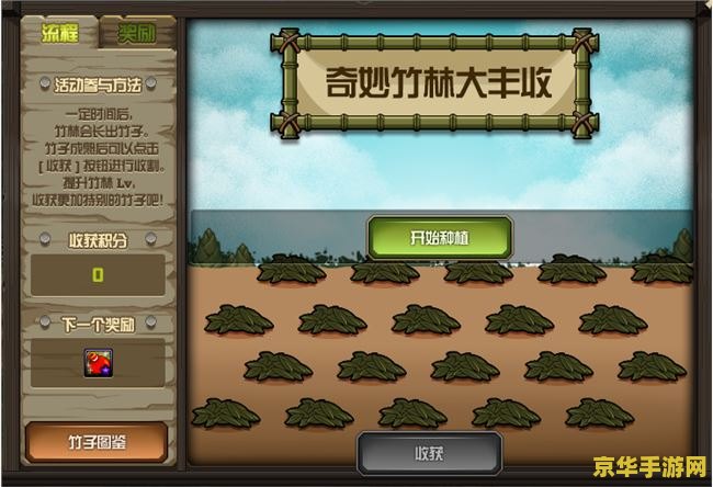 dnf52级去哪升级快 DNF52级高效升级攻略