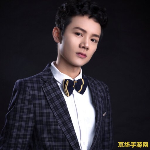王者荣耀微信怎么视频教学视频教学视频教学 王者荣耀微信视频教学全攻略：从入门到精通