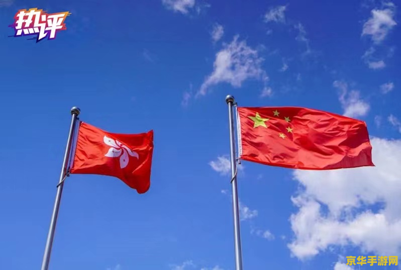 心跳回忆gs3 心跳回忆GS3：青春篇章的悸动与选择