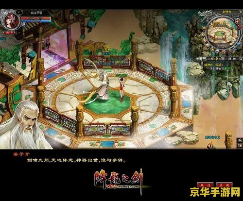 梦幻官方网站 梦幻西游：探索古典神话，体验奇幻冒险