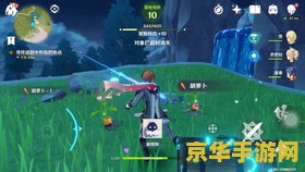苹果6sp可以玩原神吗 苹果6sp能否畅玩原神？深度解析与游戏体验分享