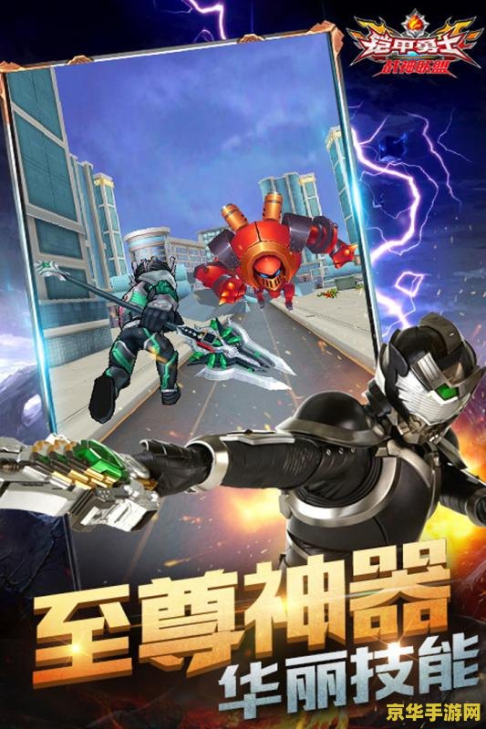 龙之谷单机 龙之谷单机版：探索神秘世界的无尽冒险