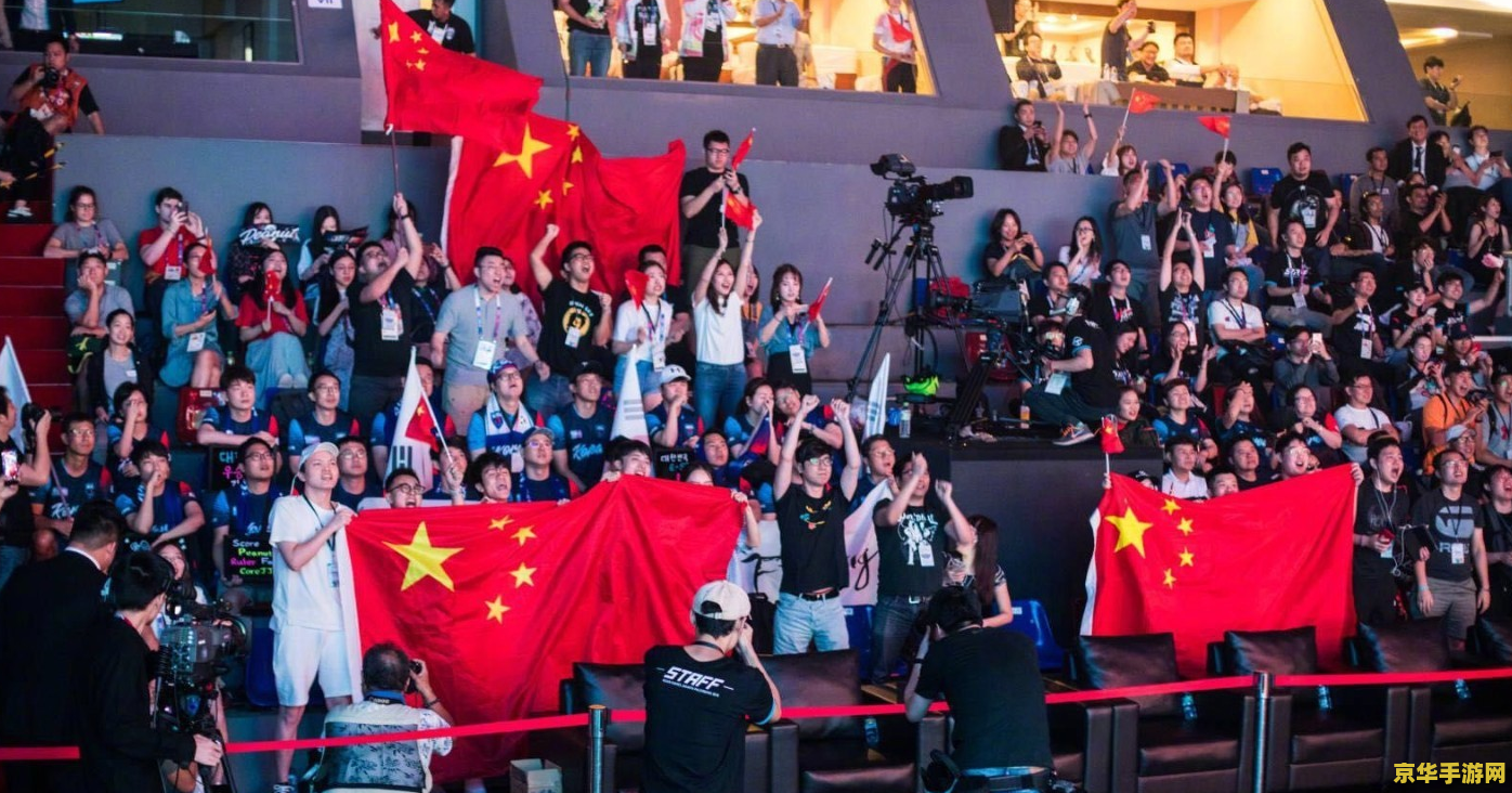 英雄联盟全球冠军赛历年冠军中国队 英雄联盟全球冠军赛：中国队荣耀之路