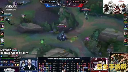 英雄联盟2015全球总决赛冠军赛 英雄联盟2015全球总决赛：SKT T1的荣耀之路