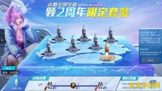 梦三国交易 梦三国交易指南：探索虚拟市场，解锁策略交易
