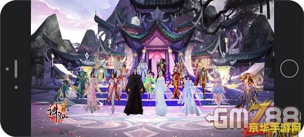 诛仙天机密卷 诛仙天机密卷：揭秘仙侠世界的无尽奥秘