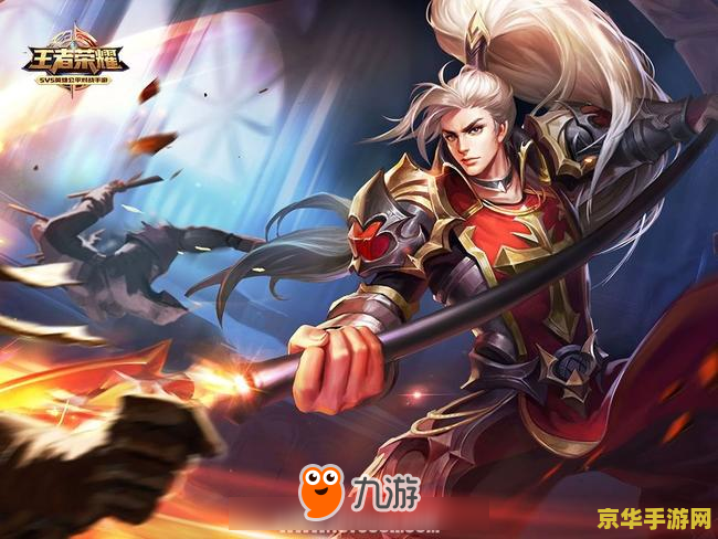 王者荣耀怎么带线图片 王者荣耀：巧妙带线，制胜之道