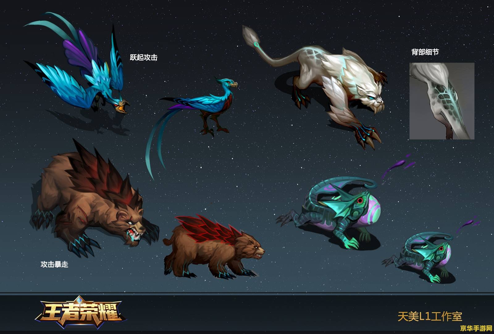 王者荣耀怎么更新不了游戏 &lt;h3&gt;王者荣耀游戏更新问题解析&lt;/h3&gt;
