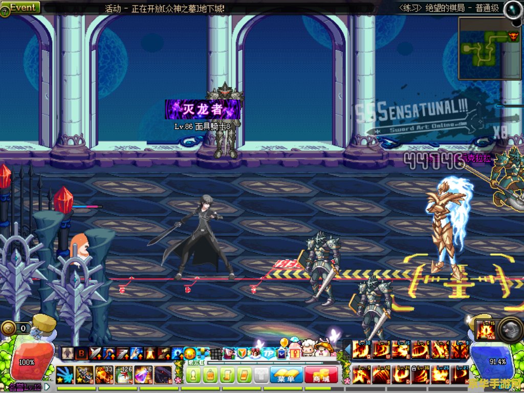 dnf赫顿玛尔 DNF赫顿玛尔：探索神秘之城，揭秘地下城与勇士的传奇故事