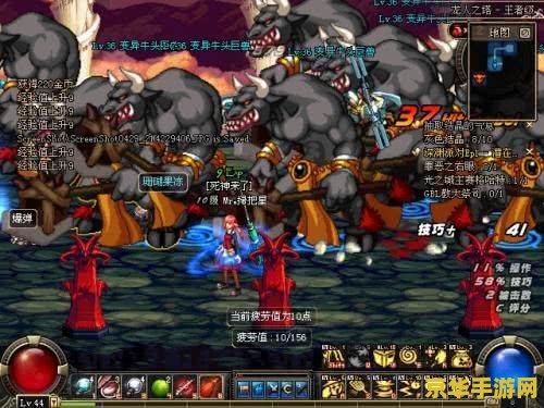 dnf赫顿玛尔 DNF赫顿玛尔：探索神秘之城，揭秘地下城与勇士的传奇故事