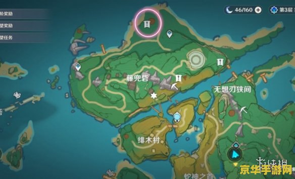 原神保本鸣草 原神中的保本鸣草：探索与利用