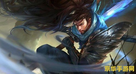 lol雪儿 LOL雪儿：深入解析游戏中的英雄定位与战术运用