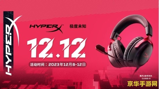 上古传说秘籍 上古传说：揭秘千年秘籍