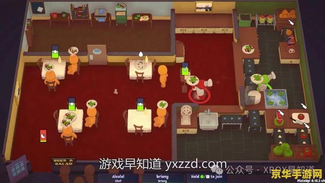 美羊羊小游戏 美羊羊小游戏：欢乐牧场冒险之旅