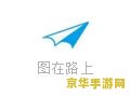 仙剑4存档 <h3>仙剑4存档:探索中国古代神话的奇幻之旅</h3> 仙剑4存档 <h3>仙剑4存档:探索中国古代神话的奇幻之旅</h3>