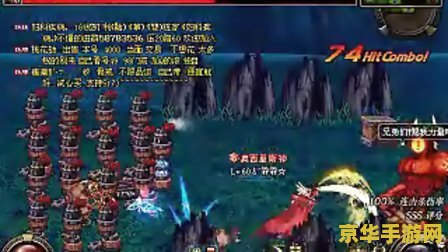 dnf飘来荡去 DNF：冒险的旋律与战斗的激情