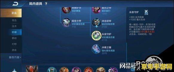 异变之域能量源头在哪 异变之域：探寻能量源头的奥秘