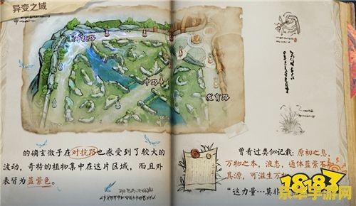 异变之域能量源头在哪 异变之域：探寻能量源头的奥秘