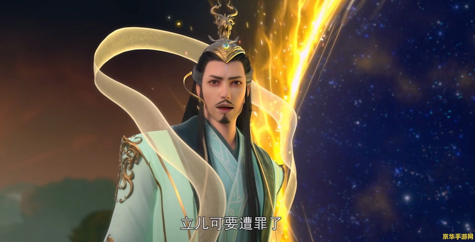 星辰变里的澜叔实力排名第几 星辰变中澜叔的实力排名与游戏深度解析