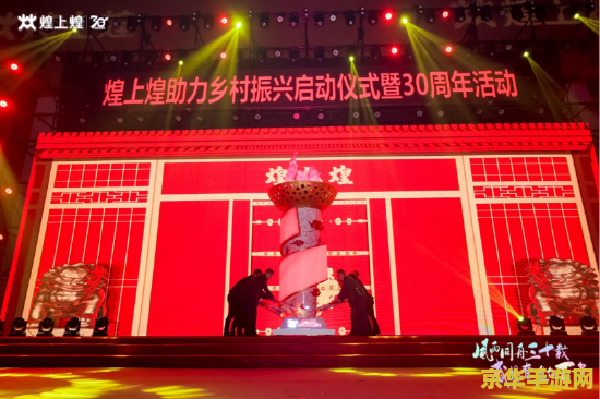 梦幻舞厅 梦幻舞厅：舞动青春，绽放激情