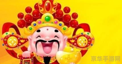 地平线250 地平线250：探索未来世界的无尽魅力