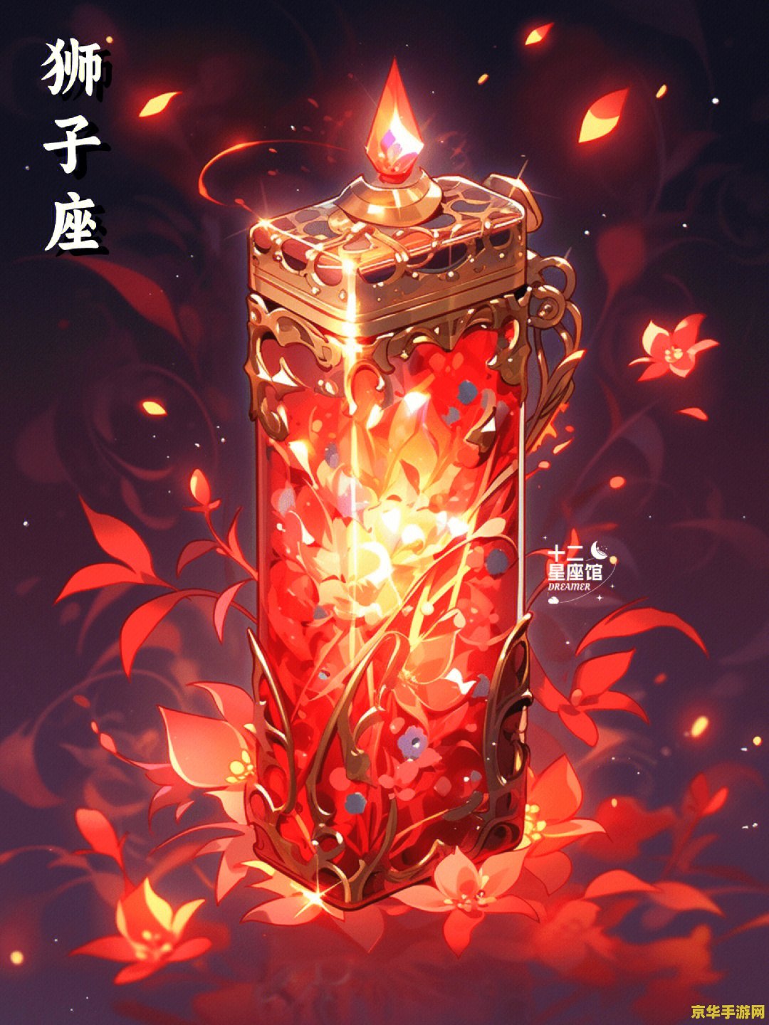 光头强什么星座 光头强：星座之谜与游戏世界的奇幻冒险
