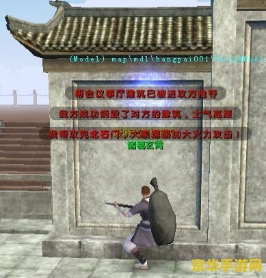 九阴真经玩什么门派好 九阴真经门派选择攻略：哪个门派更适合你？