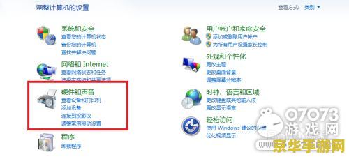 lol帧数太低怎么办 LOL帧数提升攻略：告别卡顿，畅享游戏新体验
