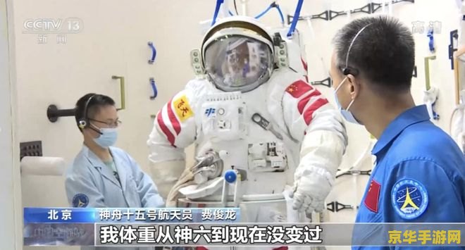 原神雪山山中之物最后一个任务 原神雪山山中之物终极任务攻略 原神雪山山中之物最后一个任务 原神雪山山中之物终极任务攻略