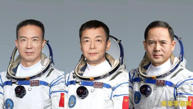 原神雪山山中之物最后一个任务 原神雪山山中之物终极任务攻略 原神雪山山中之物最后一个任务 原神雪山山中之物终极任务攻略