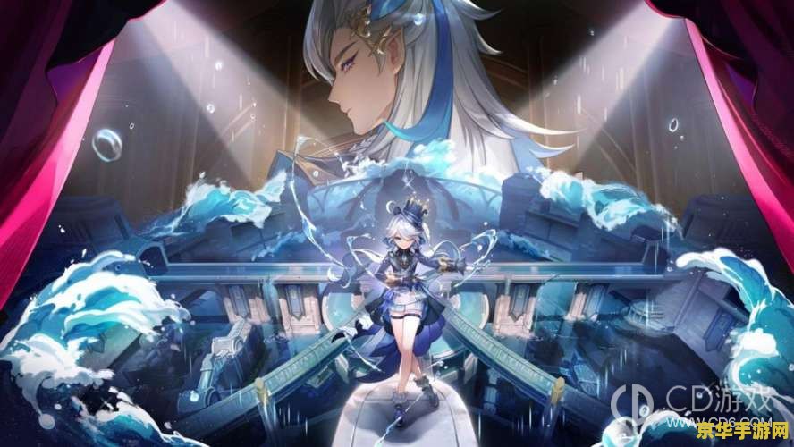 原神前瞻直播间多久一次 原神前瞻直播揭秘:频率与内容深度解析 原神前瞻直播间多久一次 原神前瞻直播揭秘:频率与内容深度解析
