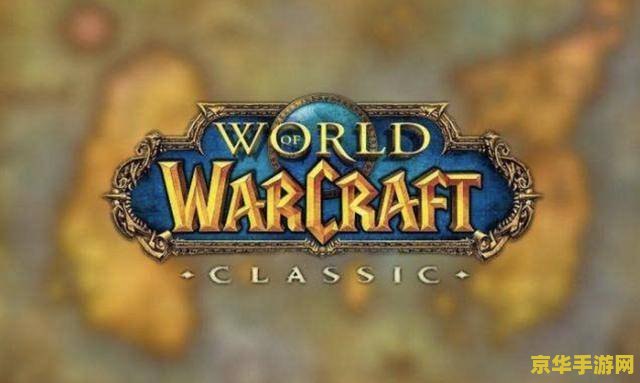 魔兽世界最低配置 魔兽世界最低配置解析