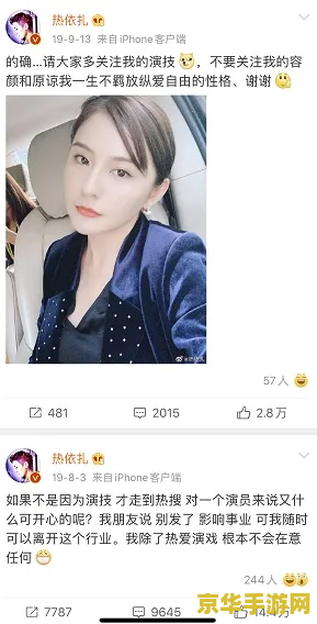 英雄联盟 大蛇女 英雄联盟中的神秘力量：大蛇女的崛起与影响