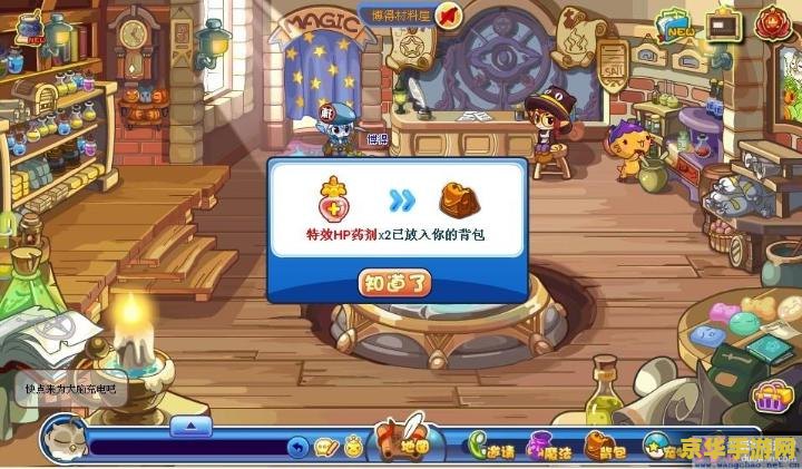 洛克王国双倍经验时间 洛克王国双倍经验时间攻略与玩法深度解析