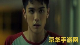 新开传奇世界 &lt;h3&gt;新开传奇世界：探索未知，挑战极限，书写属于你的传奇&lt;/h3&gt;